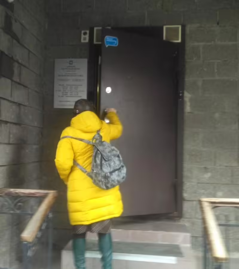Акт метрологической поверки