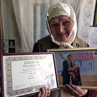 Хакимуллина Хадича Юсуповна поверка счетчиков воды