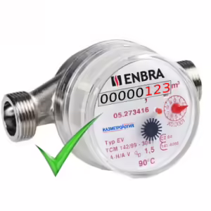 Enbra