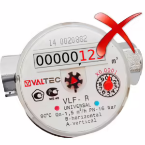 Valtec